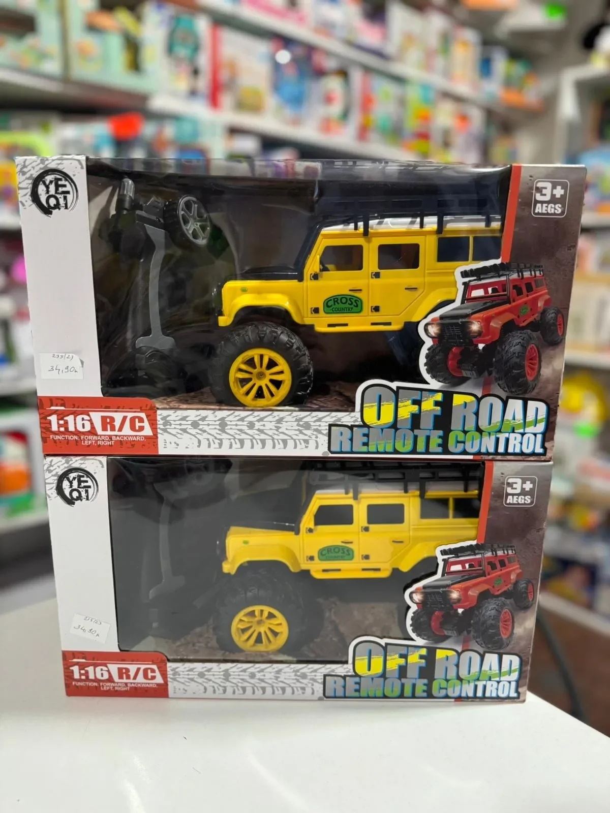 jeep-na-daljinsko-upravljanje