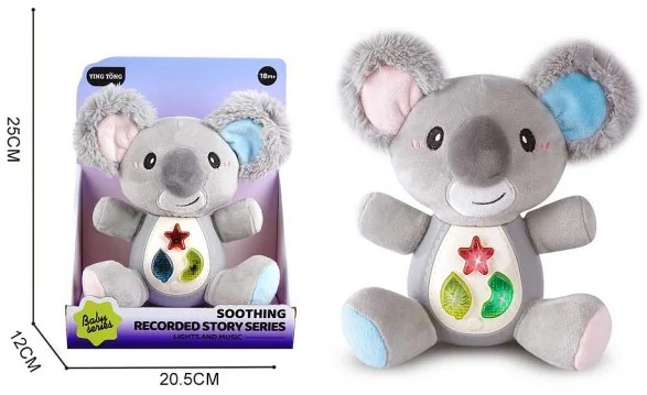 plisana-koala