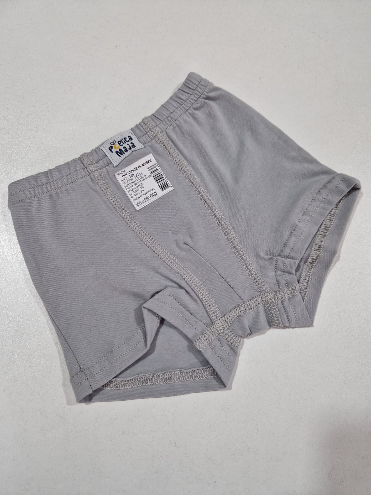 bokserice-djmuske-vel4