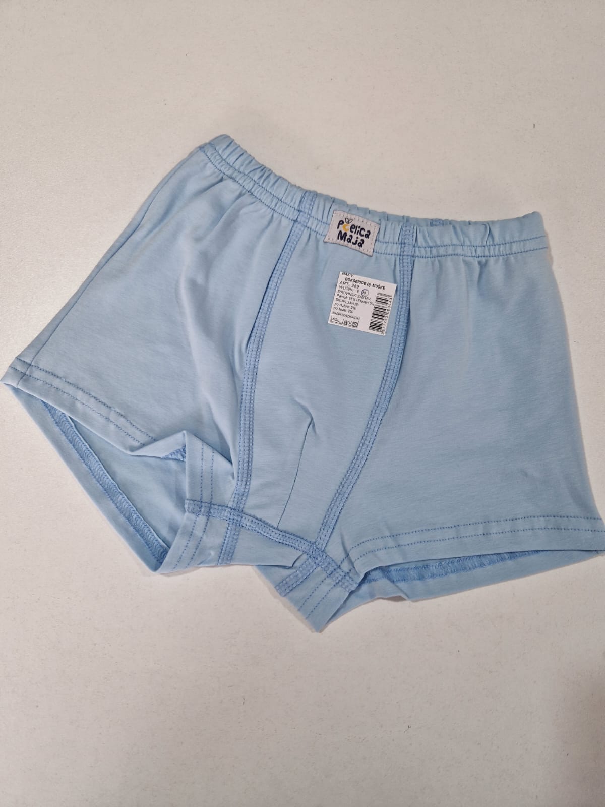 bokserice-djmuske-vel10