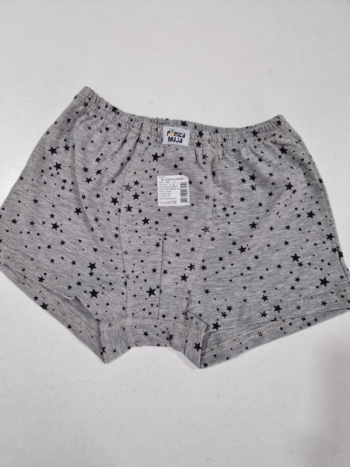 bokserice-djmuske-vel14