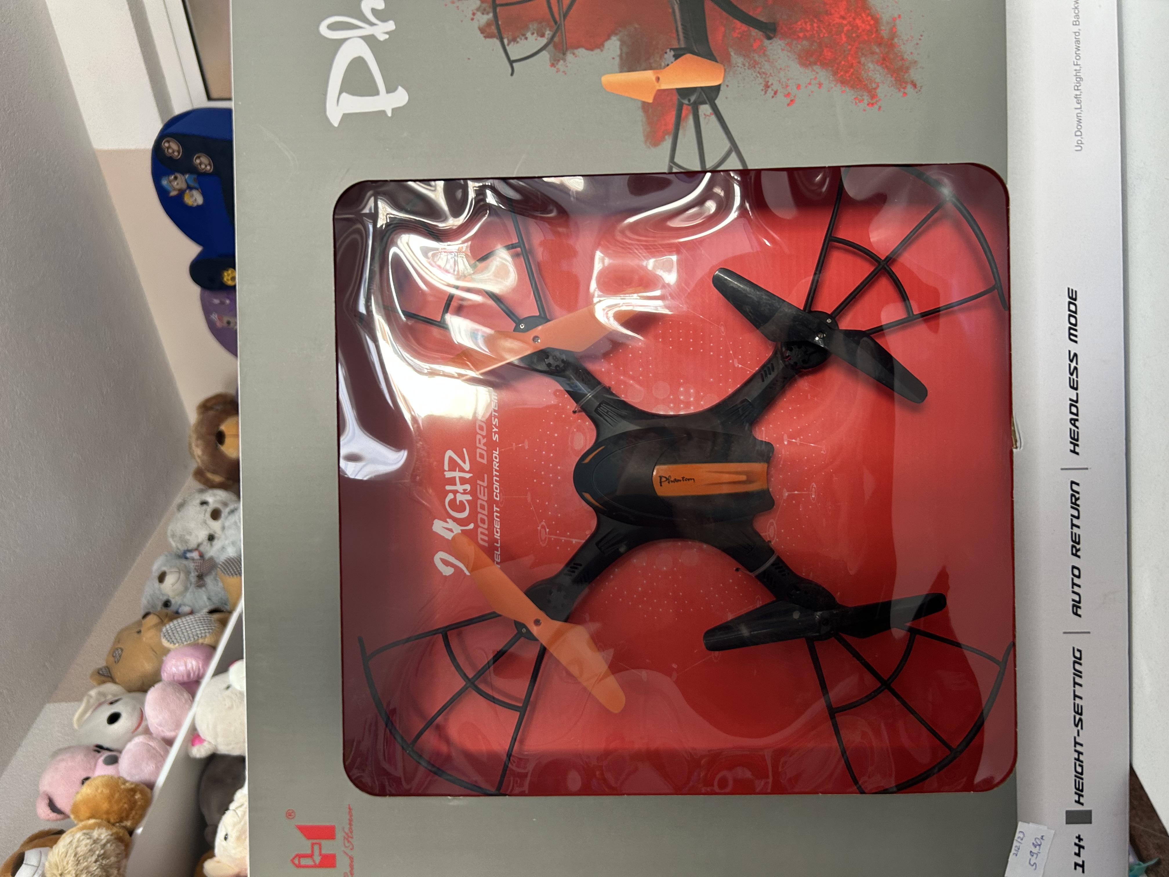 dron-na-daljinsko-upravljanje