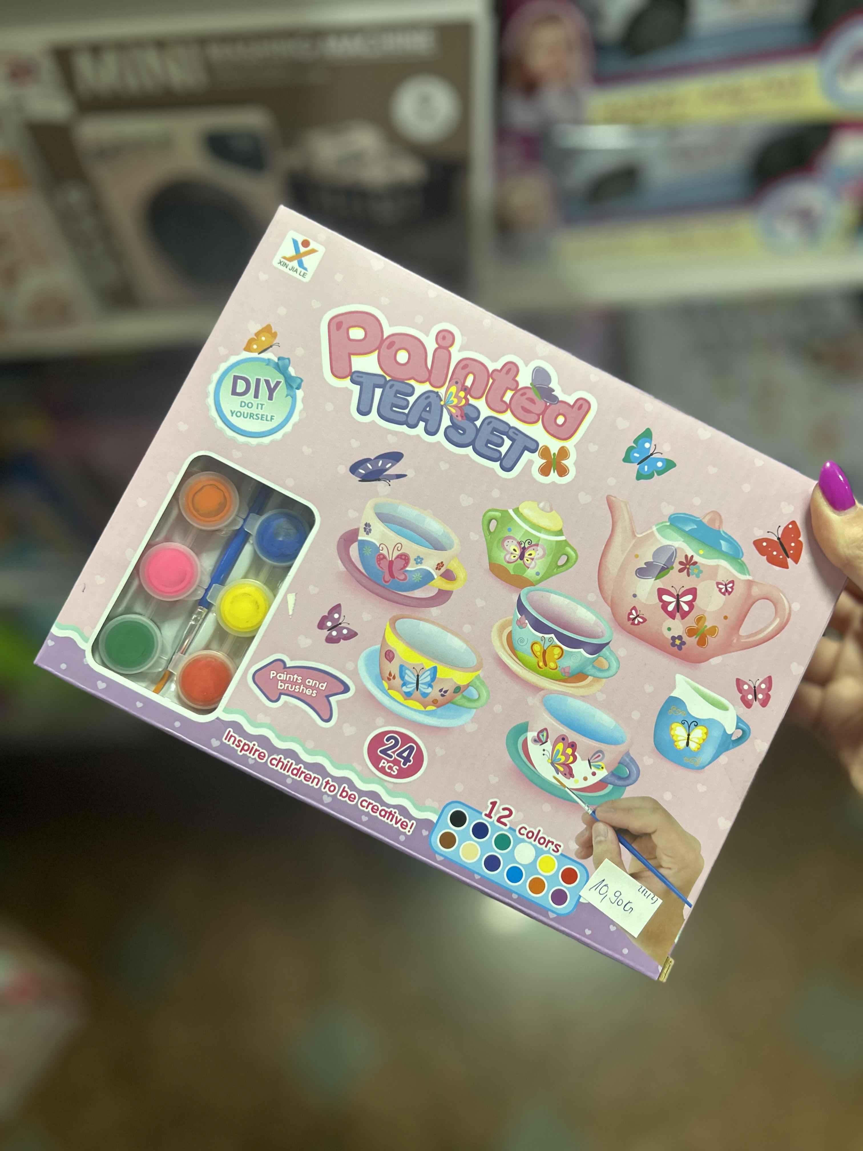 set-za-oslikavanje-salica