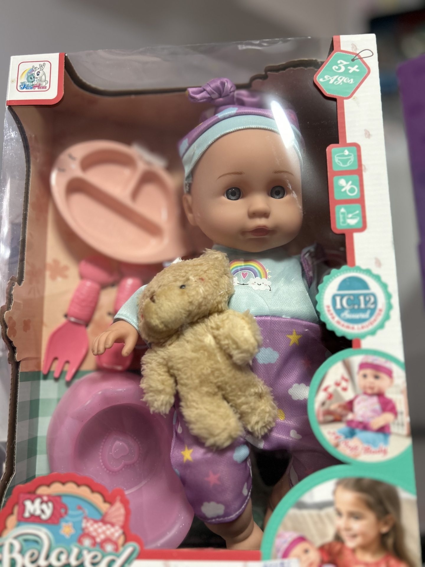 lutka-sa-medvjedicem