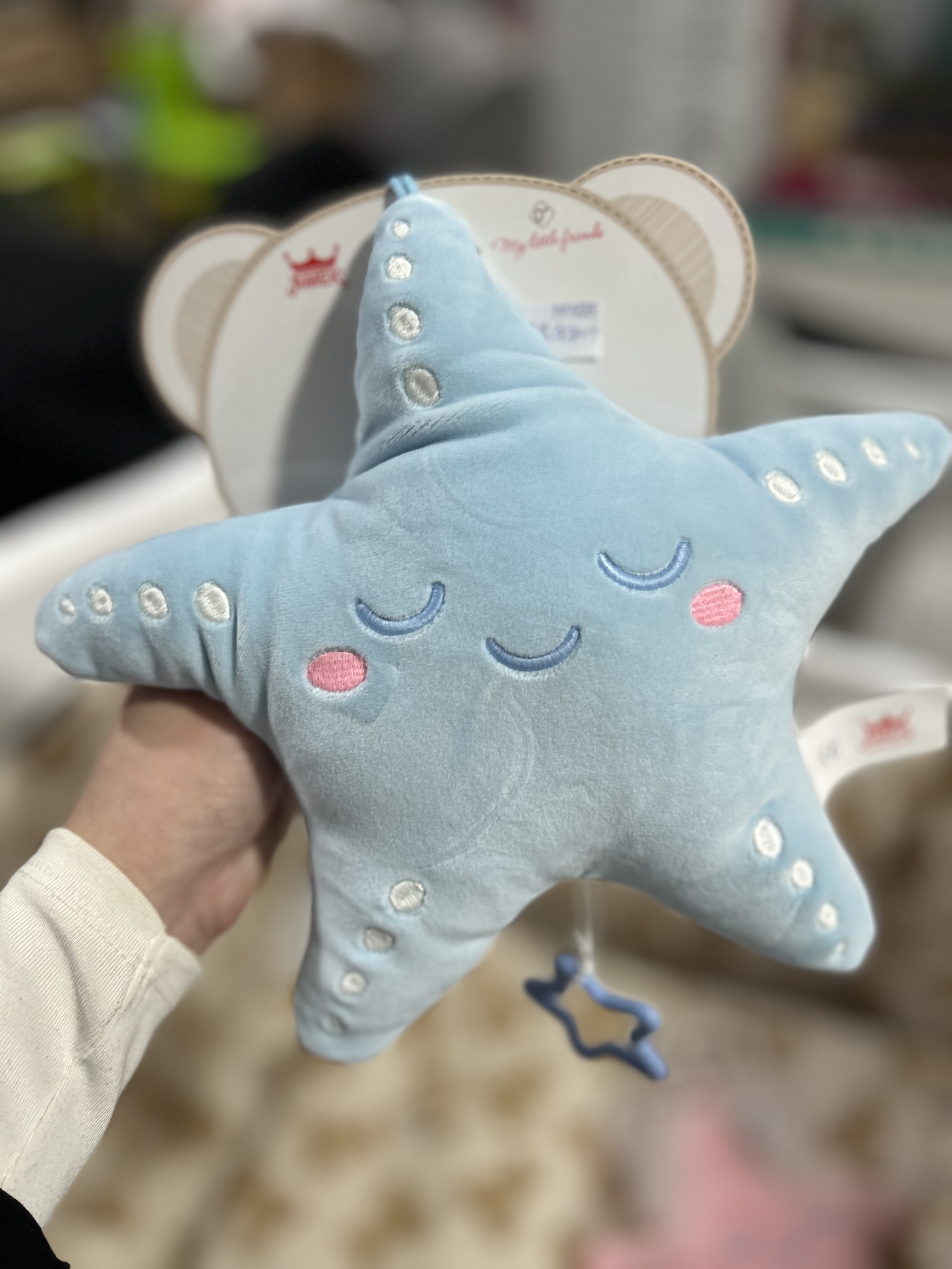 amek-mekana-zvijezda-38cmblue