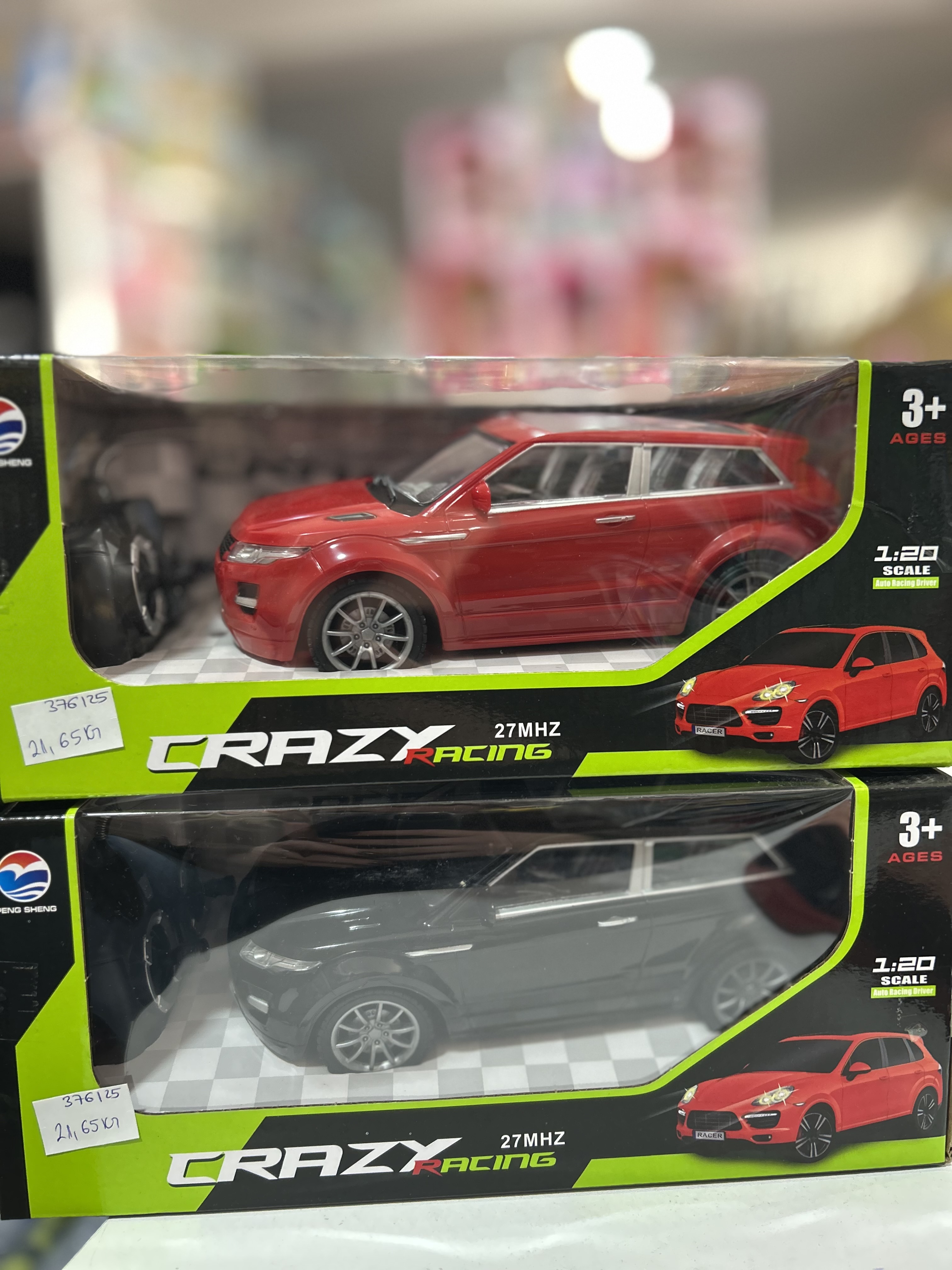 auto-na-daljinsko-upravljanje-crveno