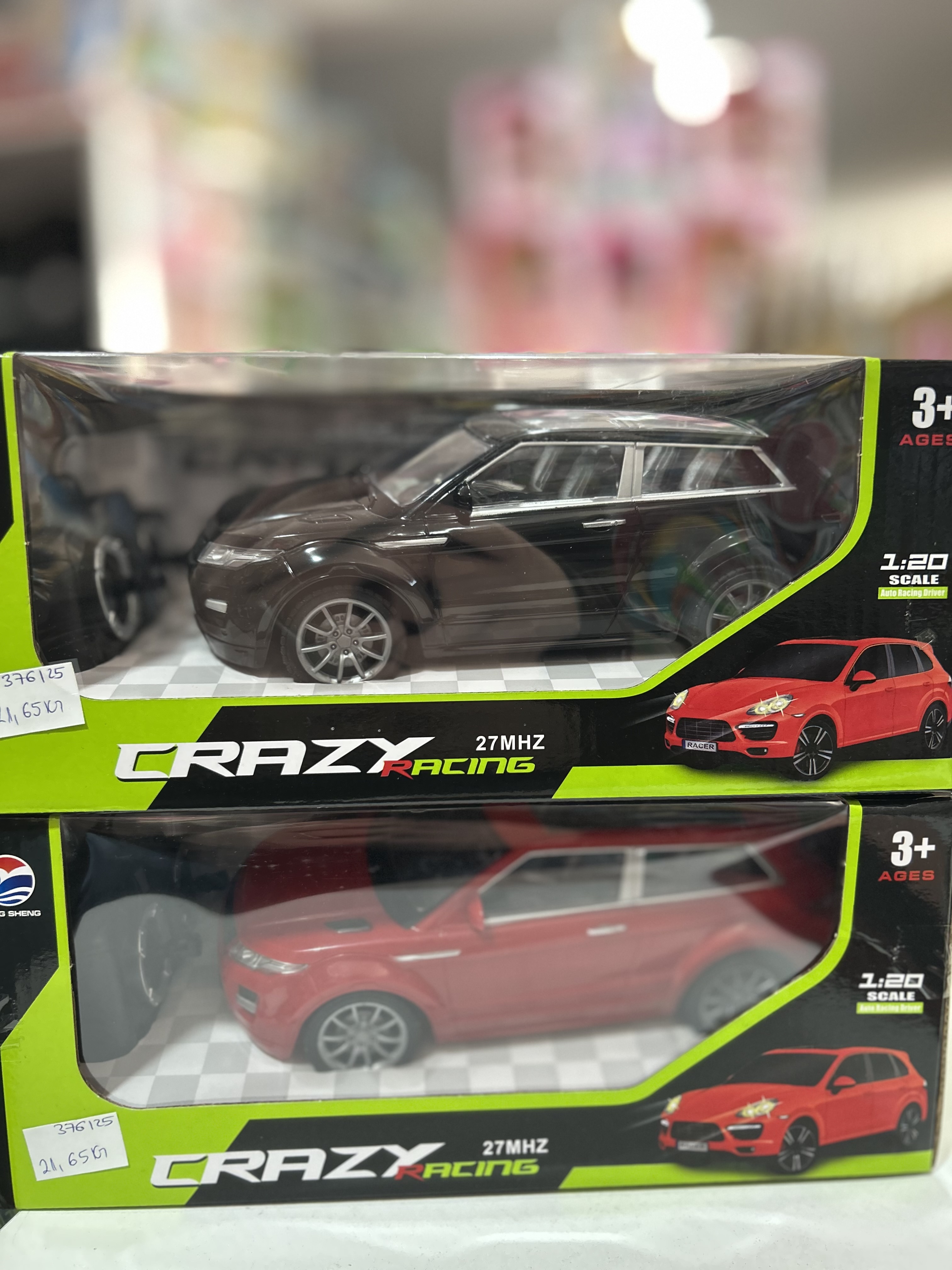 auto-na-daljinsko-upravljanje-crno